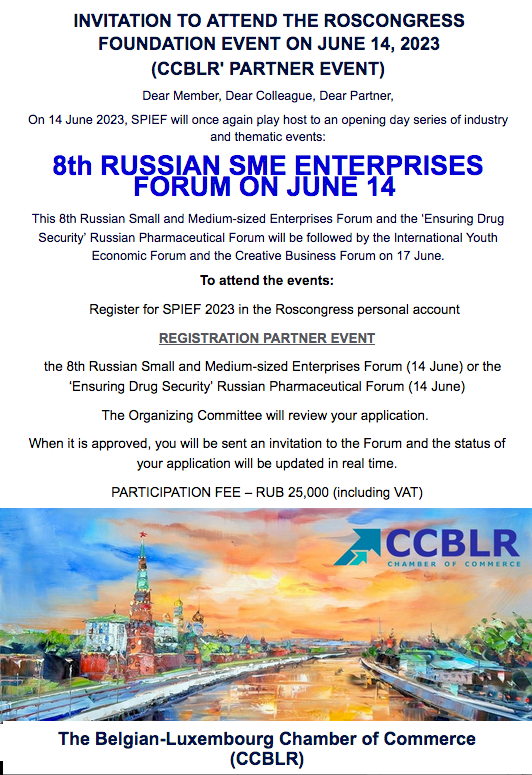 8th Russian SME Forum. <i>« Ensuring Drug Security »</i> Russian Pharmaceutical Forum.